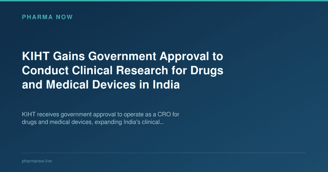 Pharma Now
