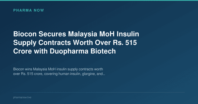 Pharma Now