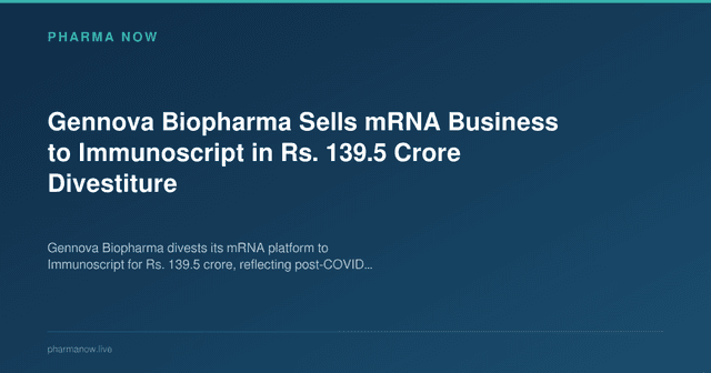 Pharma Now
