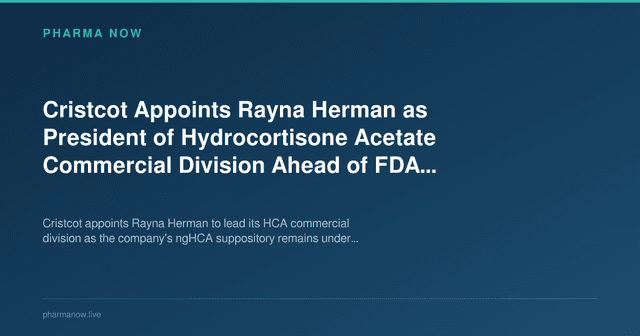 Pharma Now