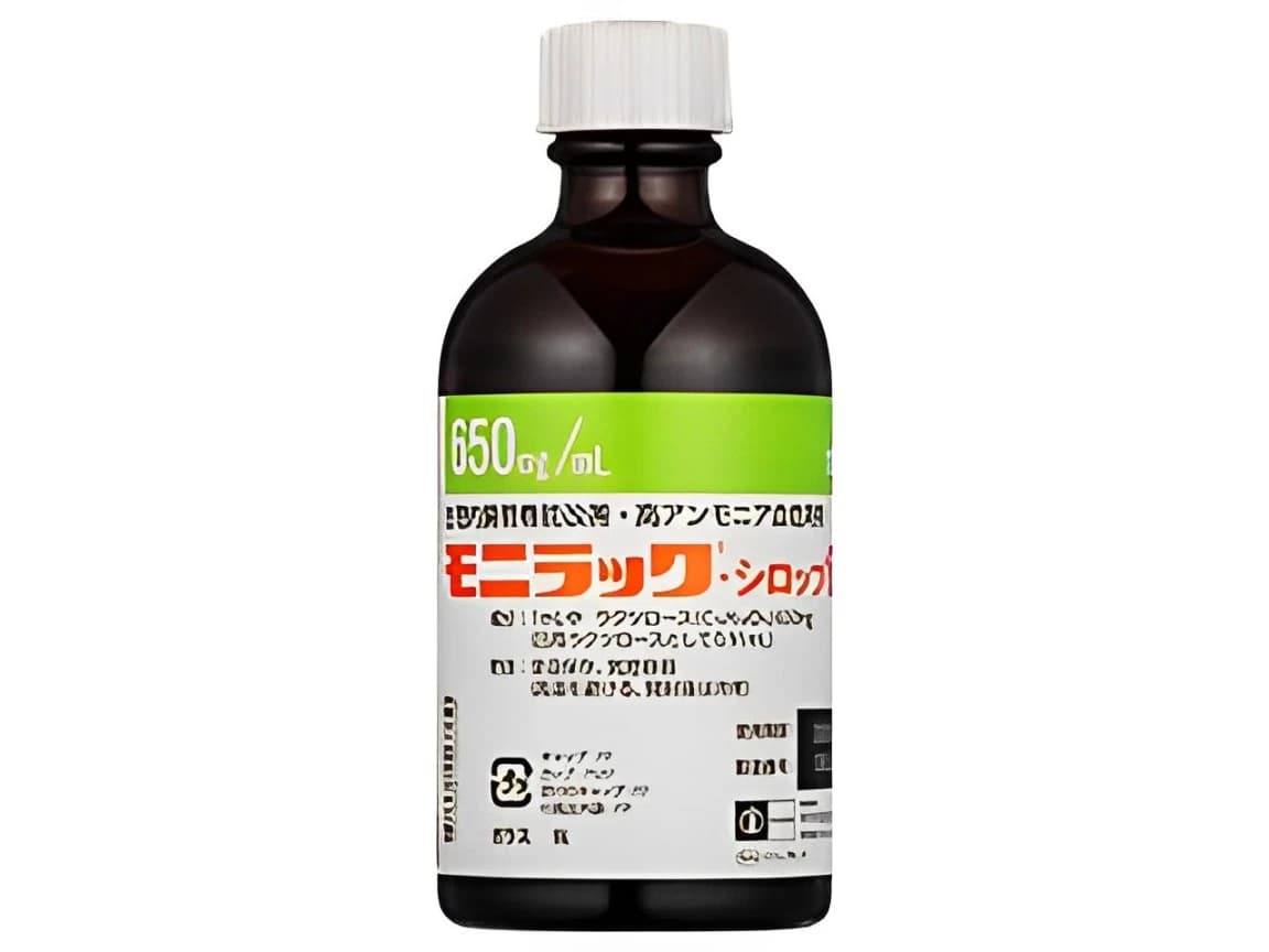Chugai Transfers MONILAC® Syrup Business to Maruishi