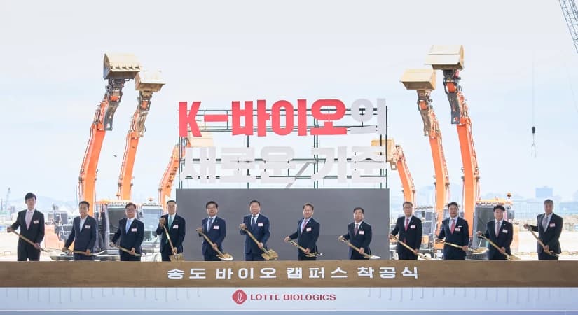 Lotte Biologics Commences Major Plant Project At Sondo Bio Campus