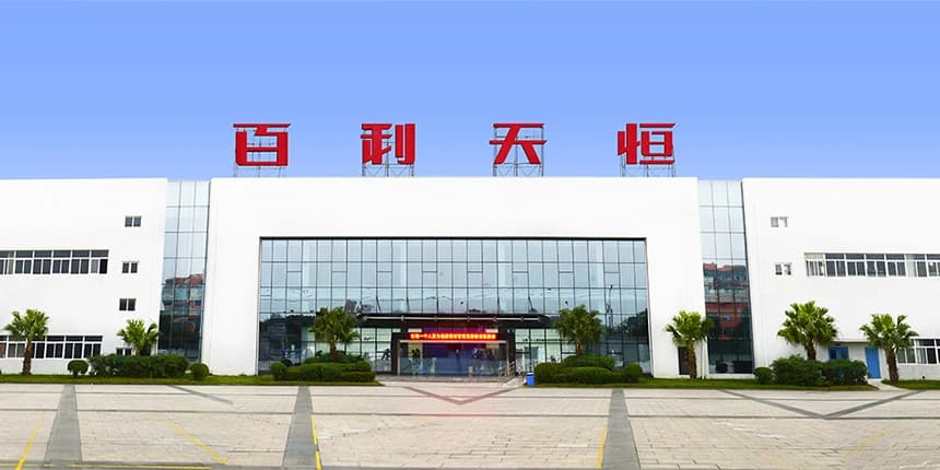 Sichuan Biokin Pharma Aims For The Stars With $500 Million Hong Kong IPO!