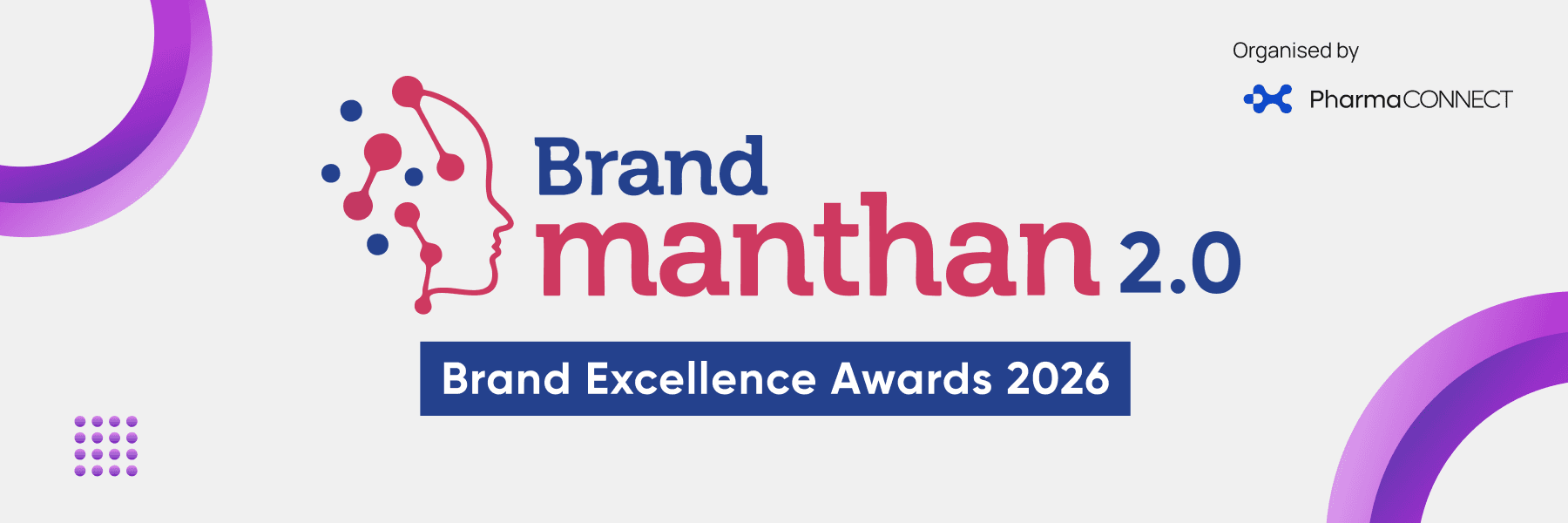 Brand Manthan 2026