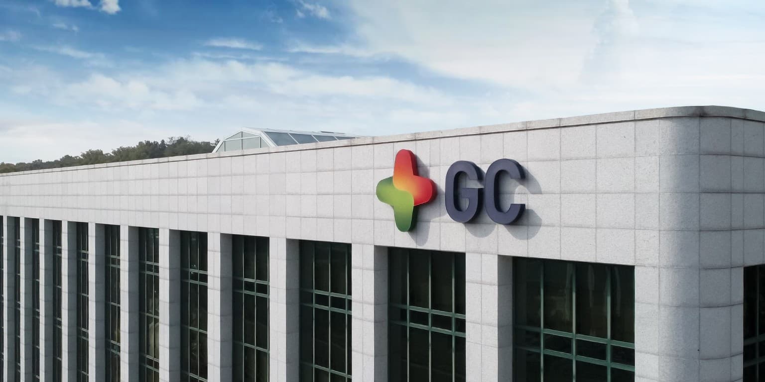 GC Biopharma Launches Japanese Clinical Trials For Sanfilippo Syndrome Treatment