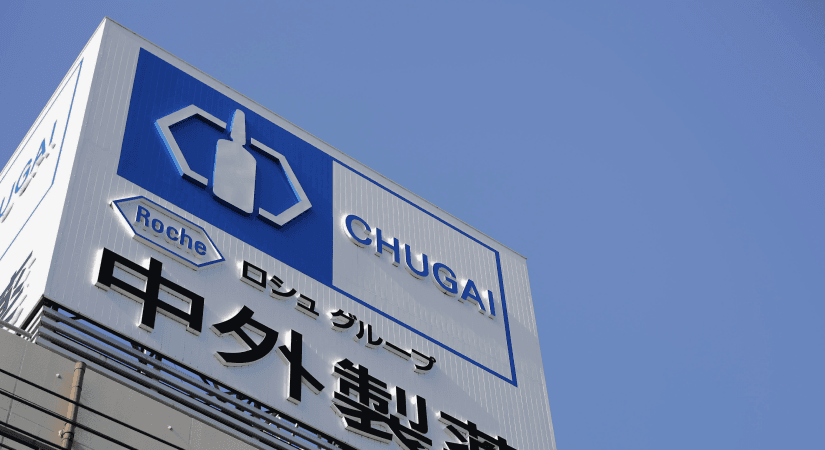 Chugai’s NXT007 Achieves No Bleeds, Favorable Safety in Hemophilia A Phase I/II Trial
