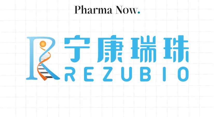 Rezubio Begins Phase I Trial Of Inhaled Respiratory Drug RZ-520